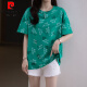 皮尔卡丹（pierre cardin）大码纯·棉短袖t恤女胖mm遮肚子藏肉显瘦休闲上衣女2025夏装新款 6628桔色 L 90-120斤