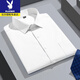 Playboy Quality Professional Working Short Sleeve Shirt Men's Summer Thin Lapel Half Sleeve Shirt Business Casual Half Sleeve Base Shirt DX6626 38