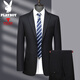 Playboy thick wool suit men's brand-name high-end middle-aged men's new business formal wedding suit black MY7001 model XL 180 size recommended 145 Jin Jin equals 0.5 kg -155 Jin Jin equals 0.5 kg
