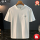 JEEP SPIRIT2025 new embroidered short-sleeved T-shirt for men summer white thin simple T-shirt soft casual half-sleeved top white 6 printed JSW9923 M suitable for 90-108Jin [Jin equals 0.5 kg]