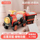 Le petit train peut être contrôlé à distance par la voiture électrique pour enfants pour hommes et femmes pour enfants Toys à quatre roues Car à deux places Baby Electric Car Retro Warblebler Mode télécommande + avec pulvérisation + double livraison HELMET BACKET OCEAN BALL INSTALLATION TOLL