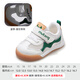 
Shepherd boy's broken code clearance boy's baby toddler shoes summer new mesh children's functional shoes women's non-slip soft-sole walking shoes Forest green 2338 22 Select code according to details