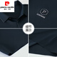 Pier Cardin high-end middle-aged and elderly sports suit men summer 2025 short-sleeved sportswear ice silk father's day clothes middle-aged dad N9855 mist blue L men