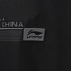 李宁短袖男2025夏季新款纯色宽松健身半袖凉感速干圆领T恤ATSV693 ATSV693-4苍灰蓝 S