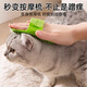 Muling cat itch device pet sticker wall corner table leg massage combing hair rub to remove floating hair cat toy self-pleasure and boredom relief artifact multi-functional silicone itch combing device yellow