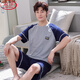 Langsha Summer Men's Pyjamas Cotton Plus Fat plus grande taille Cotton Men's Summer Home Costume à manches courtes Jeunes Coréens Style coréen mince Half manche 9928 # [Shorts à manches courtes] L [Recommandé 90-125Jin [Jin est égal à 0,5 kg]]]