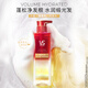 Sassoon Puff Bottle Silicone-free Fluffy Repair Improvement Shampoo Dew 310ml Men's and Women's Hair Shampoo