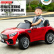 
Kachi Child Maserati Children's Electric Cars for Boys and Girls can sit on a double electric car baby four-wheel toy remote control stroller Pink + four-wheel drive + leather seat soft wheel + 12V7A battery
