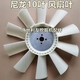 Yusen Yishanhe Intelligent 607080 Yangma Motor 4tnv9894 Motorventilator Blade Modern 6080-7 Wind Yangma 8 Blatt