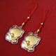 
Kailuocao Yushou Yuanbao Cat Pendant Mobile Chain Pendant Keychain Yushou Body Neck Pendant Bag Pendant Ornament Yuanbao Cat Pendant [two]