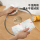 LYNN disposable lazy rag kitchen towel, wet and dry use, oil-absorbing and water-absorbing dish cleaning cloth, dish towel, strong water-absorbing rag, 70 sections*2/total 140 cigarettes