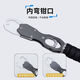 Xushansi multifunctional aluminum alloy belt weighing fishing device fishing pliers fishing gear clamps lures flat mouth silver