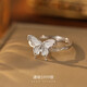 S999 sterling silver summer forest style butterfly ring for women, high-end and temperament, popular index finger ring, pure silver gift, ins style, platinum, no Specifications