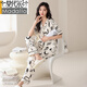 Pajama de pareja de verano modal 2025 Nuevo pantalones de manga corta de algodón puro Cartoon Snoopy Summer's Summer Home traje 695 Modelo de pareja [Nuevo pijamas de algodón puro en primavera y otoño] M Mujeres [Peso sugerido 80-100 Jin [Jin equivale a 0.5 kg]]