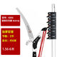 Vinoa SK5 high-branch shears telescopic pole 7-meter high-altitude scissors high-altitude saw garden tools fruit tree pruning scissors Deyali Shark four-pull 4.5-meter thick buckle rod