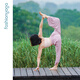 Fansheng Yoga 2025 Neue einfache Sportarten und lässige, vielseitige, verkürzte Hosen für Frauen atmungsaktives lockeres Schlank
