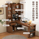 Long Chang solid wood corner desk bookshelf integrated desktop office computer table home bedroom bookcase combination study table table dark walnut color 140*100*190-bookshelf on the right solid wood package installation