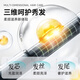 弹动【范丞丞同款】鱼子酱护发素柔顺滋养去油护发保湿发膜