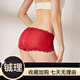 Sihuang Mid-T-Waist Seidenunterwäsche für Frauen 100% Mulberry Seiden gestrickt sexy Spitzenboxer Shorts Dünngröße Dunkelschwarz 3884+ Leder Pink 3885 m Einzelgröße