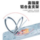 斯通斯美少女战士苹果手机壳磁吸带支架无线充电Magsafe新款支点壳小清新夏天适用女款防摔保护套 黑色支架【质感黑】美少女1-ZBL12178W iPhone16