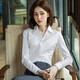 Chemise blanche pour les femmes à manches longues combinées formelles de travail formel 2025 Spring and Automne New Work Clothes Shirt for Business sans repasser blanc [6212] 4xl recommandé 140-150jin [Jin est égal à 0,5 kg]