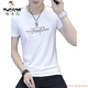 
Woodpecker (TUCANO) T-shirt Men's Short Sleeve 2025 New Men's Ice Silk Summer Top Summer T-shirt Cotton Thin Half-sleeved Men's Clothing 1423 White L 110Jin[Jin equals 0.5 kg]-125Jin[Jin equals 0.5 kg]