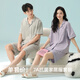 Pajama de pareja de siete colores para hombres y mujeres Summer algodón delgado 7a pantalones cortos de manga corta ropa de verano set de dos piezas para mujeres 5e5154-men 5e5155_ [algodón, 7a anti-Mites L (estilo de las mujeres)