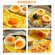 Yipinou Lutein fresh eggs 30 pieces/net weight 3Jin Jin equals 0.5kg Antibiotic-free Guizhou good taste Straight from the source Yipinou Lutein fresh eggs 30 pieces/net weight 3Jin Jin equals 0.5kg Antibiotic-free Guizhou good taste Straight from the source