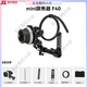 SmallRig Mini Focus Universal Camera SLR Wireless tragbarer Mini Zoom Handbuch Handelsobjektiv einstellbare Fernbedienung 62.5-64.5 Nahtloser Fokus Ring 3291