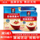 桂格（QUAKER）桂格QUAKER桂格即食燕麦片1478g/1000g袋装原味营养早餐代餐谷物 1000g*2罐礼盒装