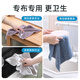 Camellia rag kitchen dishcloth 30*30cm*6 pieces scouring pad dish towel super absorbent lint-free hand towel*