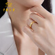 Chinese jewelry diamond pattern gold couple ring for men and women 999 pure gold pair ring closed ring birthday gift for male and female friends gold weight about 3g pure gold ring ring mouth 17#