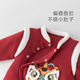 Guiqi Xiong warm cotton baby quilted warm one-piece romper for infants and young children red festive New Year's greetings winter clothes