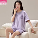 L'ensemble de pyjamas à manches à manches courtes de Modal Summer est livré avec une version coréenne de style mince en coton pur intégré de poitrine pour l'usure en plein air GXT1047 M (recommandé 75-95 Jin [Jin est égal à 0,5 kg]))