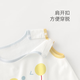 乖奇熊夏季薄款儿童套装男女宝宝背心短裤两件套婴儿外出纯棉衣服洋气 奶茶绿 90