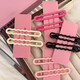 Dopamine colored hair clips, wavy clips, broken hair clips, side bangs clips, seamless hair clips, one-word clips, hair accessories, pink + rose red + beige 6-piece set