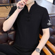 Markos new Chinese style cotton linen short-sleeved T-shirt for men 2025 new summer plate button V-neck embroidered Tang suit Hanfu men E9871 white M [90-105Jin [Jin equals 0.5 kg]]