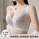 Modal large breasts showing small underwear women's full cup adjustable push-up push-up to gather secondary breasts anti-sagging bra thin bra lotus root pink single bra 85C 38/85C thin cup 0.2c