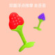 New baby teether, silicone molar stick, finger-eating stick, baby soothing chewing gum, anti-eating hand artifact, mouth-appetite, strawberry + grape