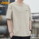 Jeep (Jeep) T-shirt à manches courtes pour les hommes en été lâche en vrac fraîche coton pur coton collier de collier