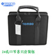 Tongbao Tongbao store performance recording 24-hole polyphonic harmonica 6624S set copper plate 12-tuning set-included HUANG brand piano bag
