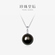 Pearl Queen (PearlQueen) Tahitian black pearl 18k gold set with diamonds 10-11mm