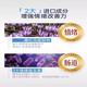 胖东来cns益生菌舒畅益生菌胶囊藏红花益生菌脑肠轴肠道情绪益生 2瓶装[CNS舒畅益生菌]