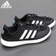 阿迪达斯 （adidas）官方运动鞋男鞋夏季新款网面透气轻便休闲经典复古跑步鞋 JH9756官方正品 假一赔十 40.5