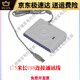 
Deca Reader and Writer CPU card reader can repeatedly erase and compatible with D3 inductive IC d8-euii (supports 15693 protocol card)