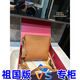 202522k Gold de oro negro CC Hobo Hoxarrar la caja de almacenamiento de bolsas hippie 1098 1