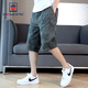 Brand Aemape Casual Shorts 2025 Été Nouveau Green Green mince d'été Marque tendance grande taille Pantalon recadré 719 Military Green XL