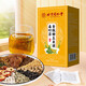 
Beijing Tongrentang Qingqianliu Cornshade Mulberry Leaf Tea Independent Packaging [Tongrentang Authentic] Qingqianliu Cornshade Mulberry Leaf Tea 3 boxes of treatment [3X40 packs]