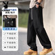 Playboy casual pants for men in summer thin loose straight pants for men's trendy brand wide-leg versatile sports quick-drying pants for men 6636 military green + gray [two-piece discount] M [recommended to wear 90-110Jin [Jin equals 0.5 kg]]