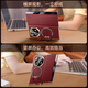 Lebiyi Huawei Mate Case de teléfonos móviles NUEVO X6 Pantalla plegable Descompresión Soporte giratorio Flip Caso protector de protección Matex6 Versión de colección Alli-Fall Business Business Men's Case [王子生] Caqueta de vaca de primera capa